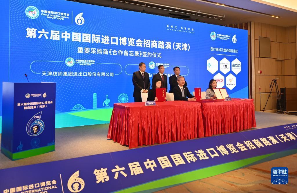 威尼斯人手机网址